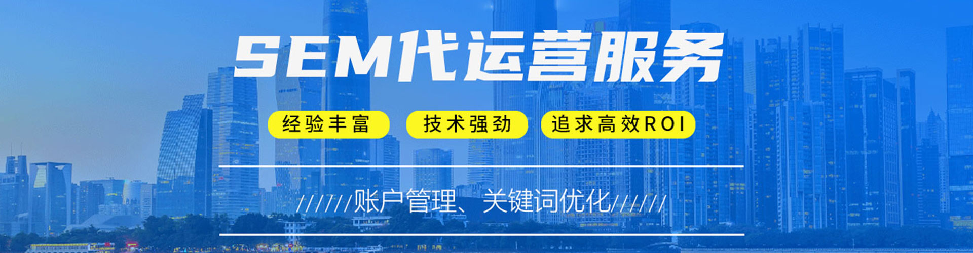敖汉旗百度充值高返点