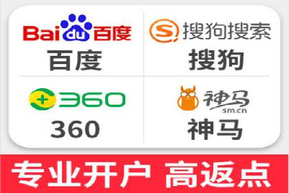 百度竞价托管：案例中的优化策略
