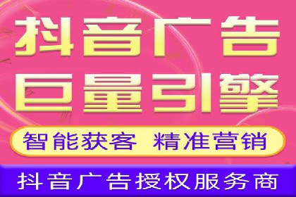 SEM托管代运营案例：优化用户体验策略